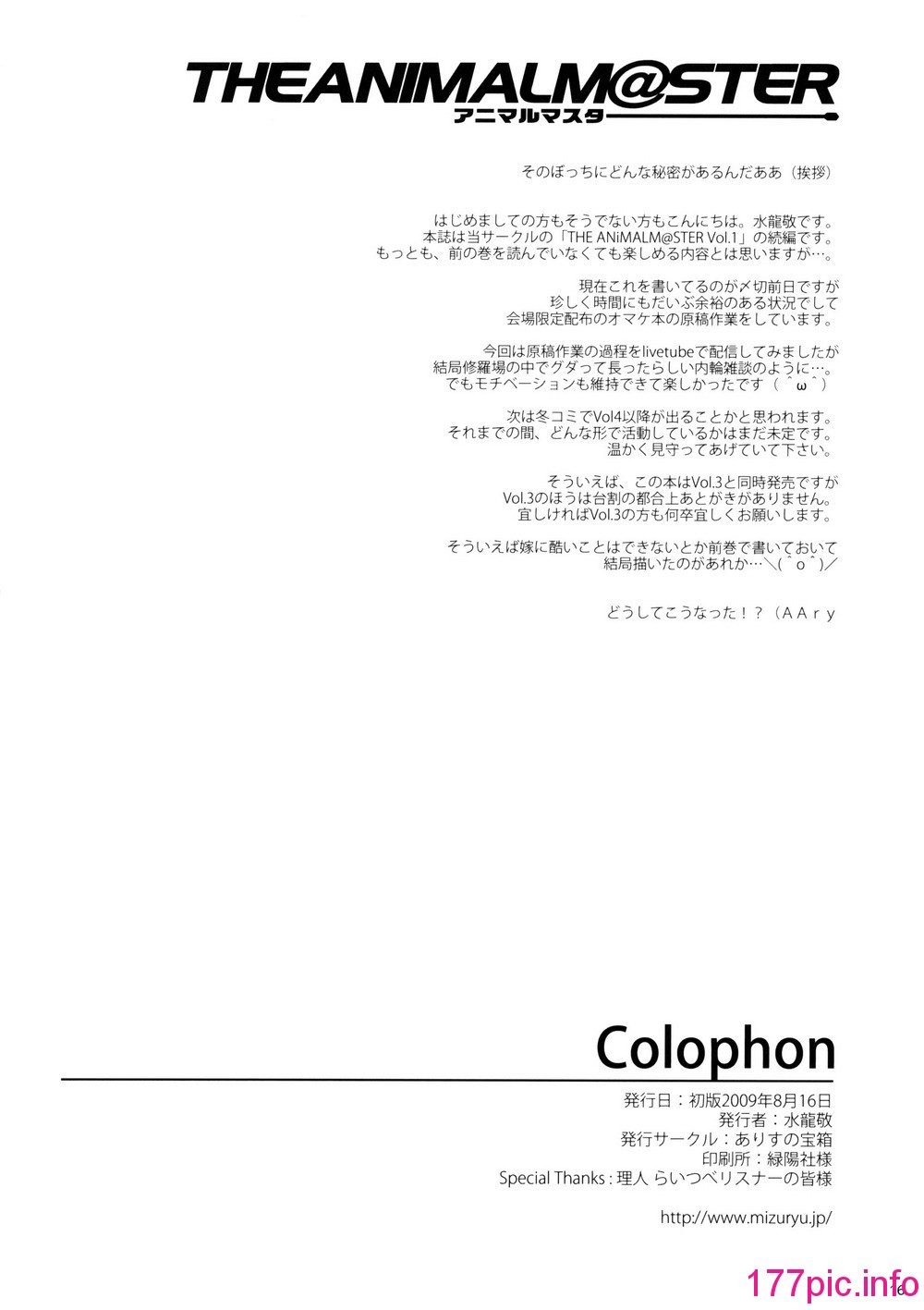 035