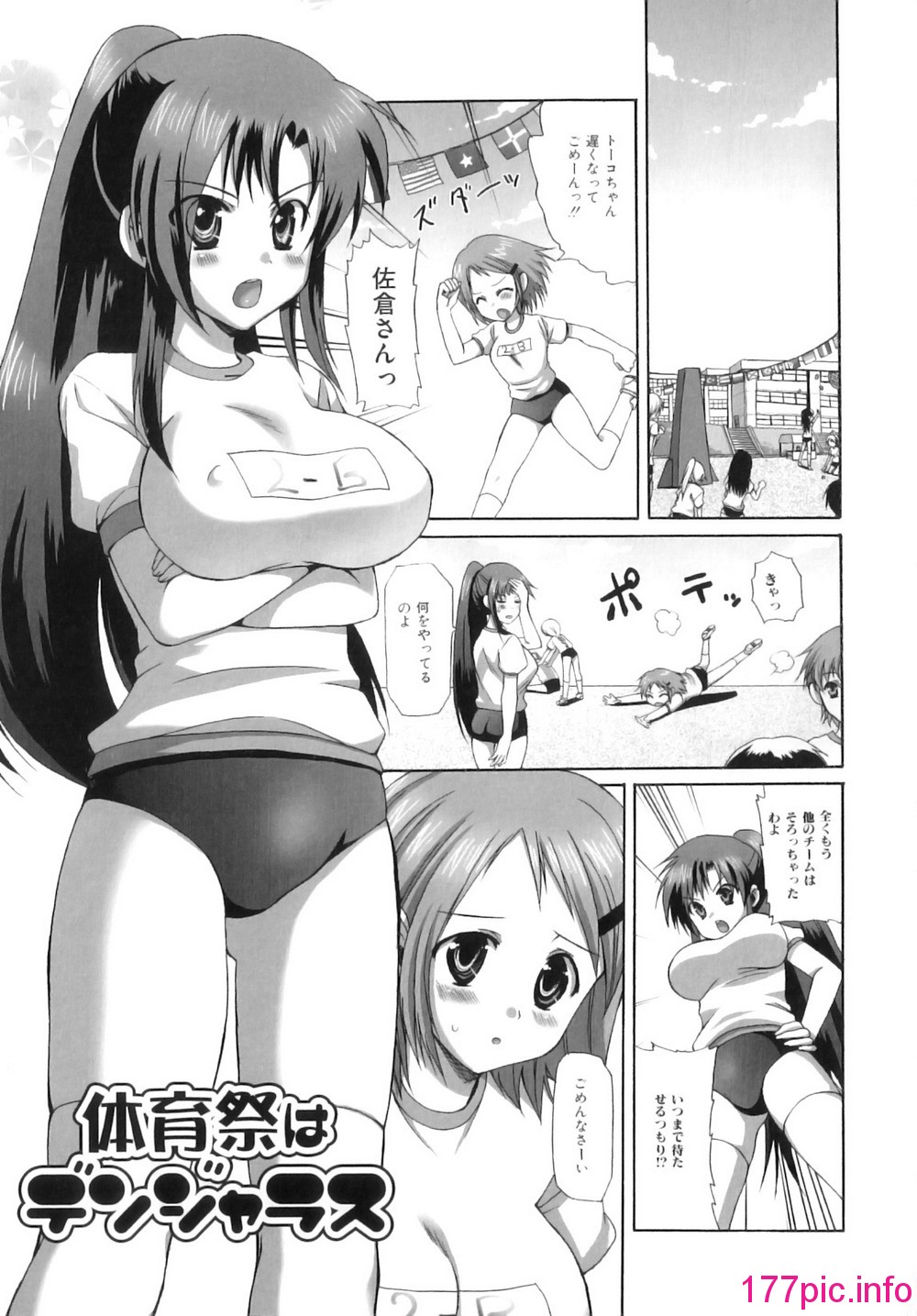 036