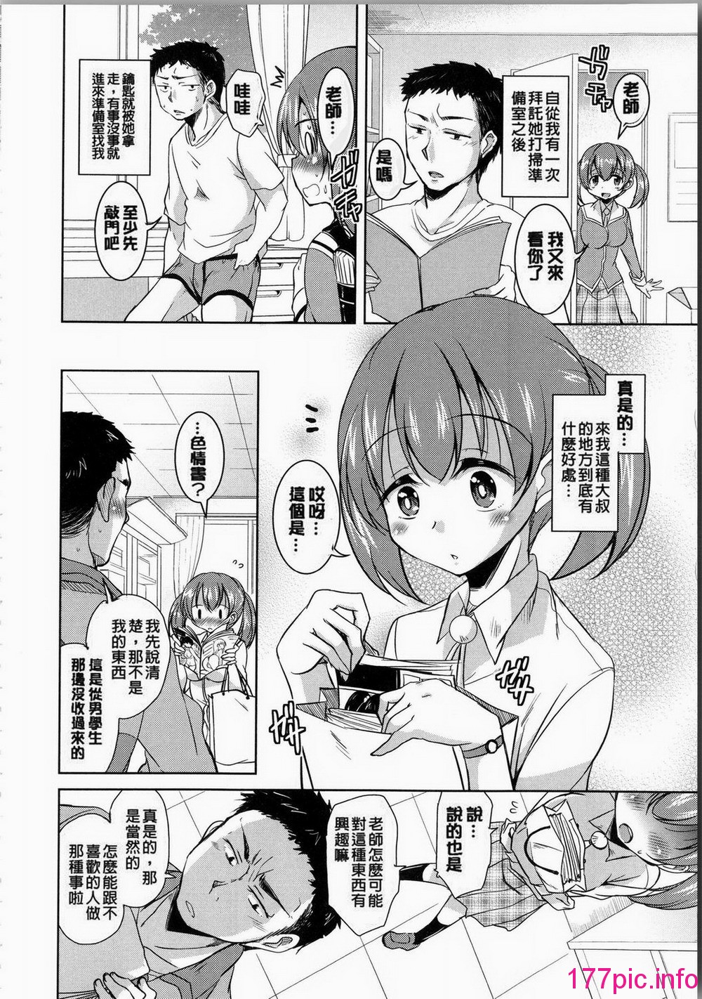 036
