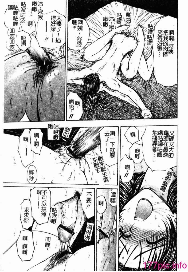 038