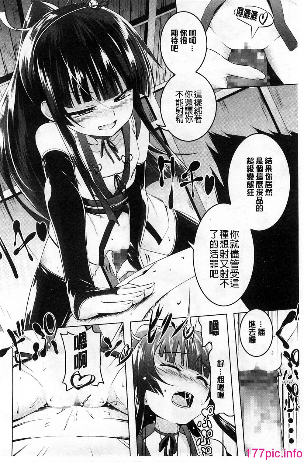 039