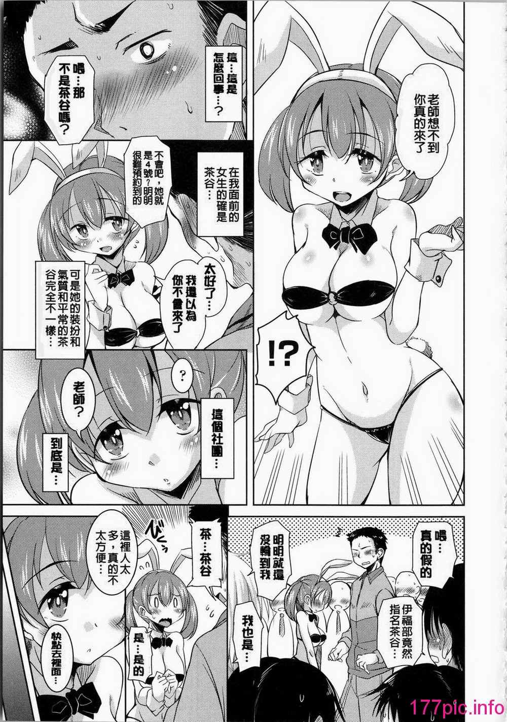 039