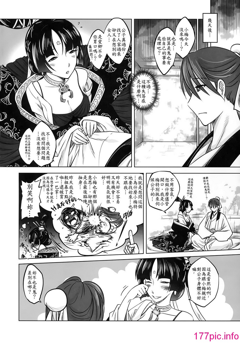 040