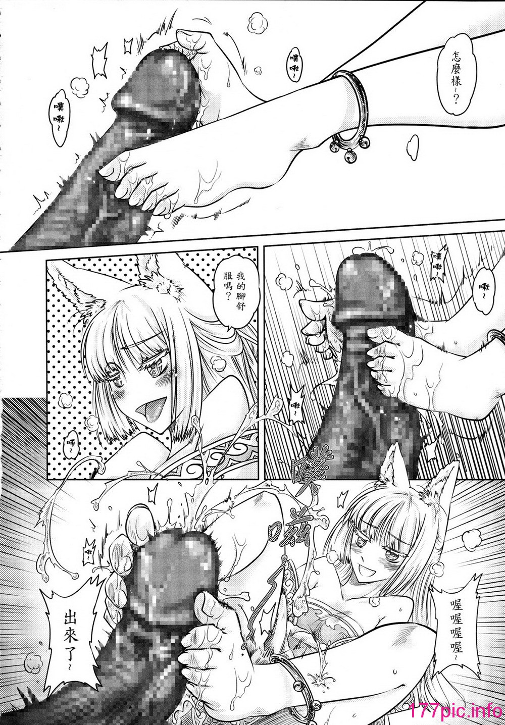 040