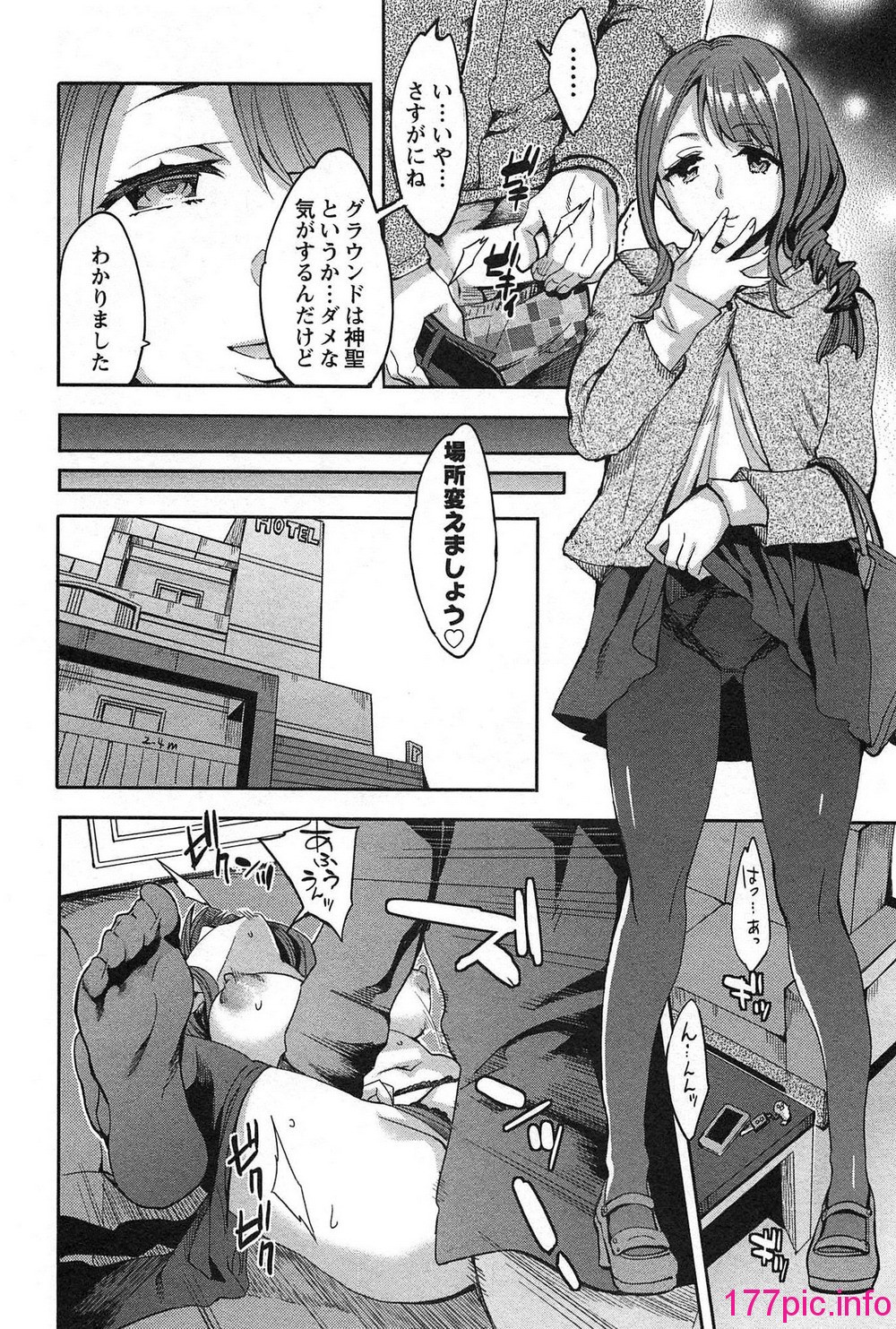 040