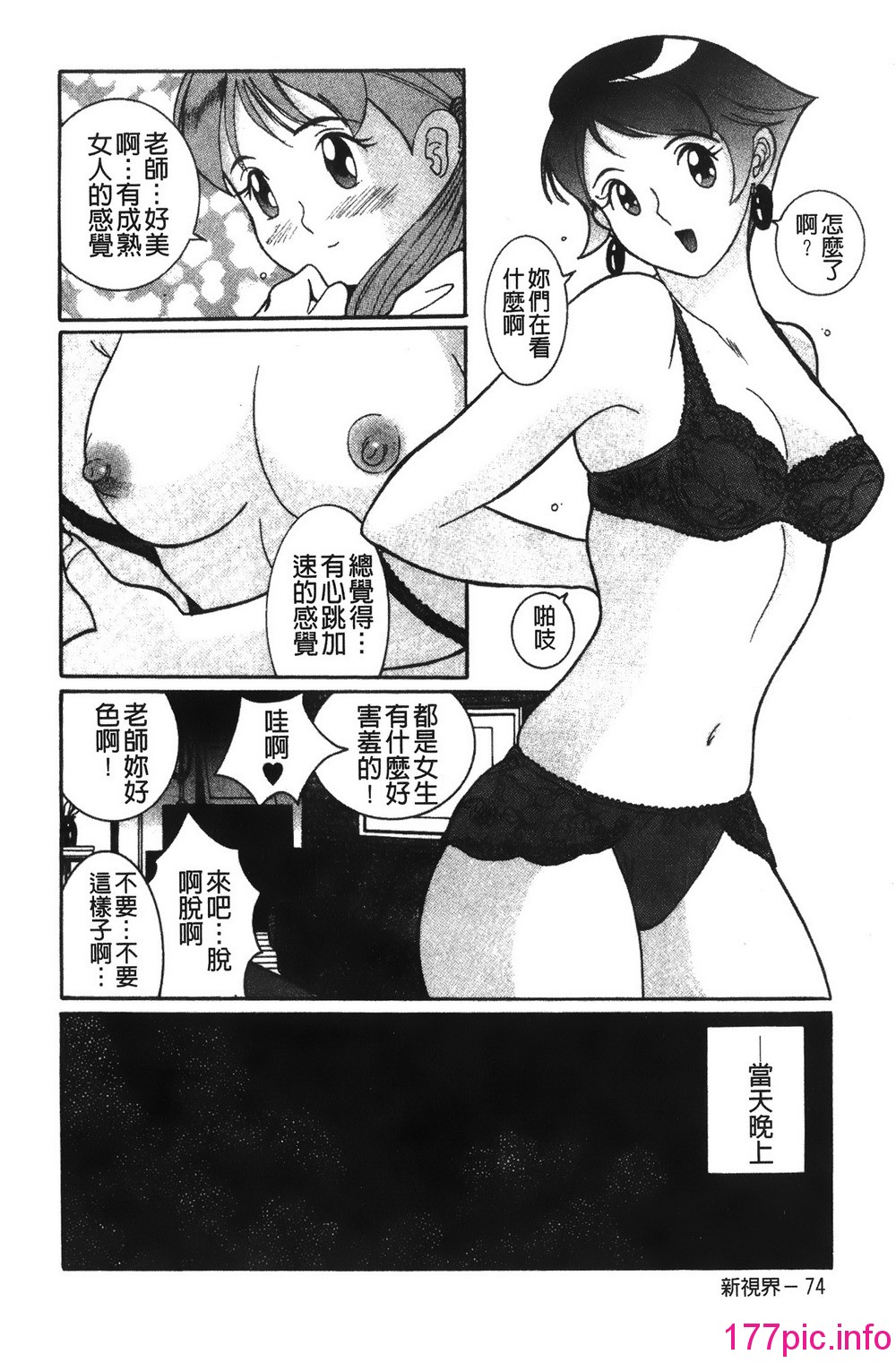040