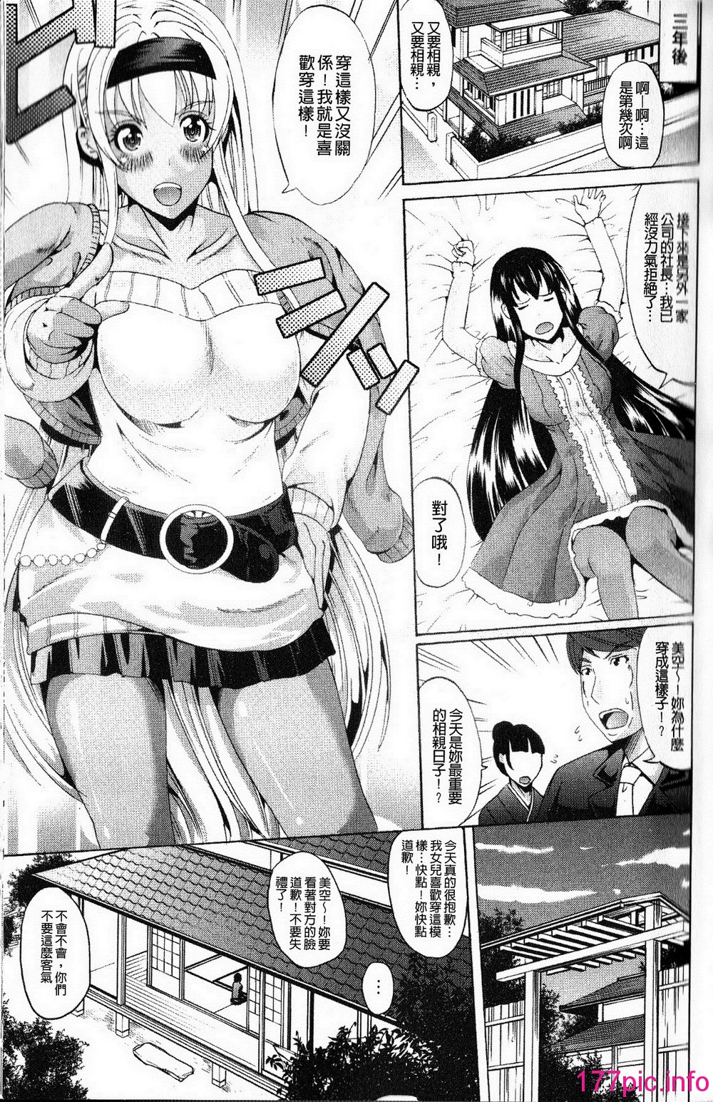 040