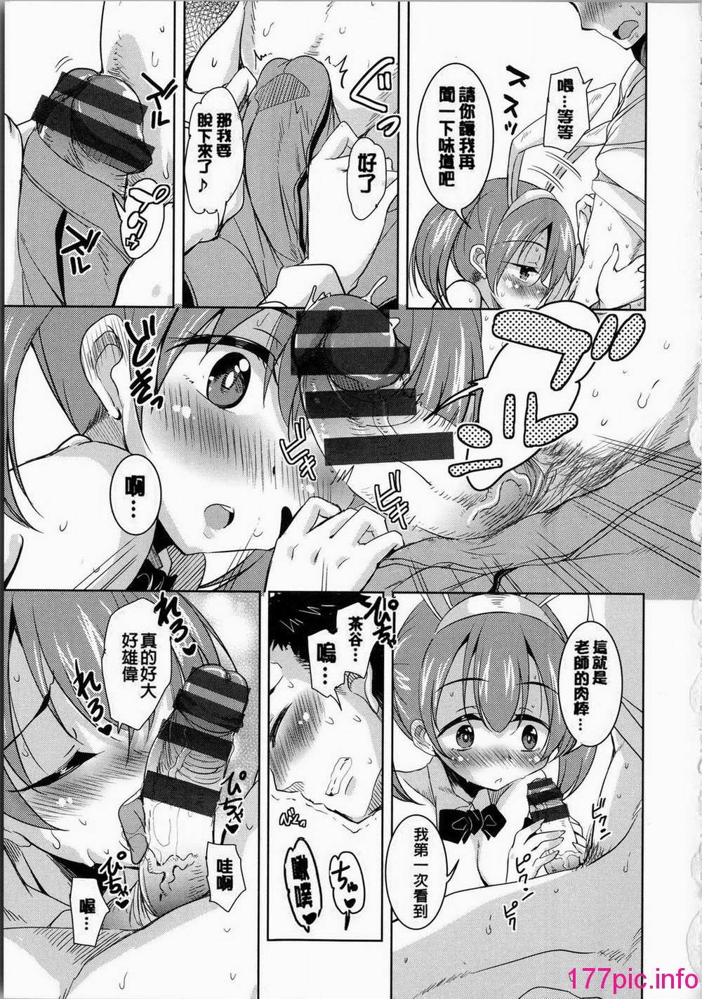 041