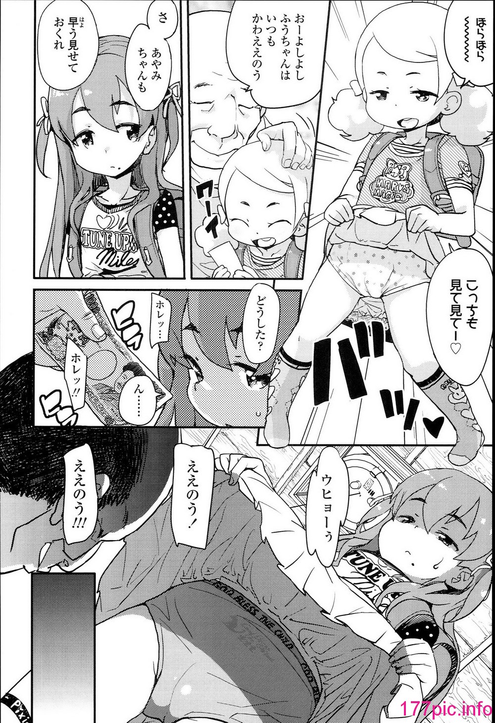 041