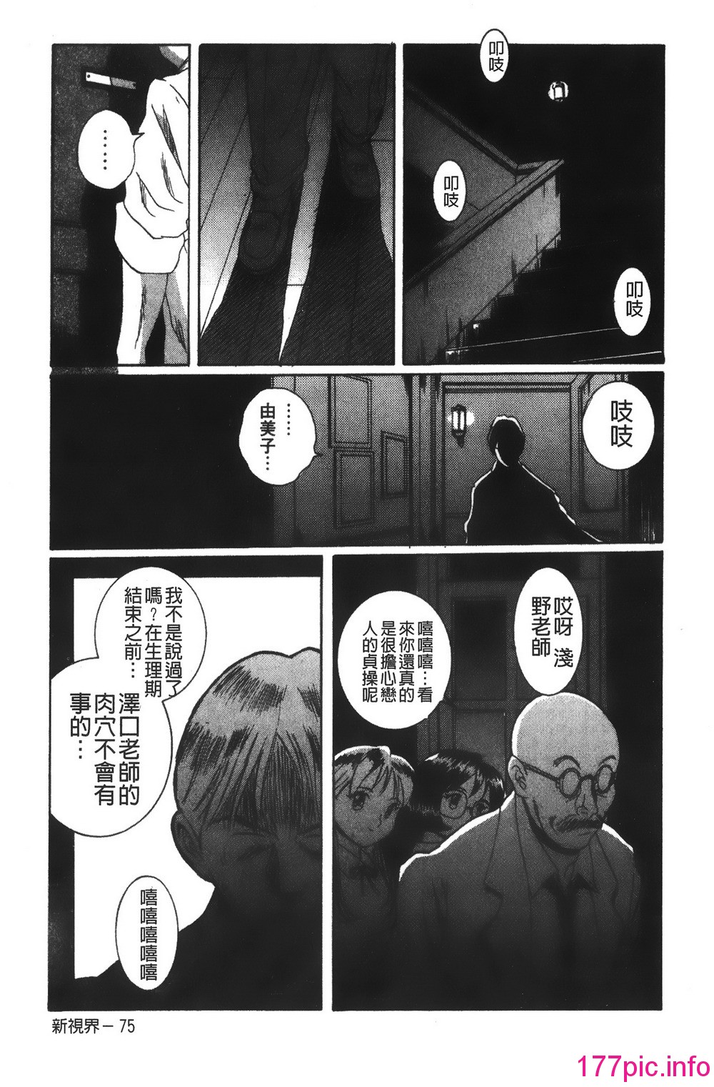 041
