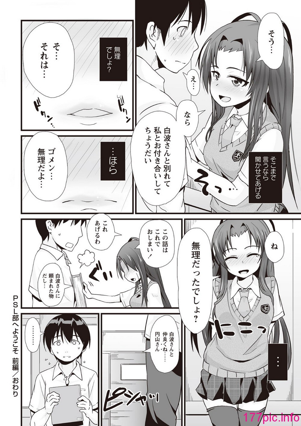 041