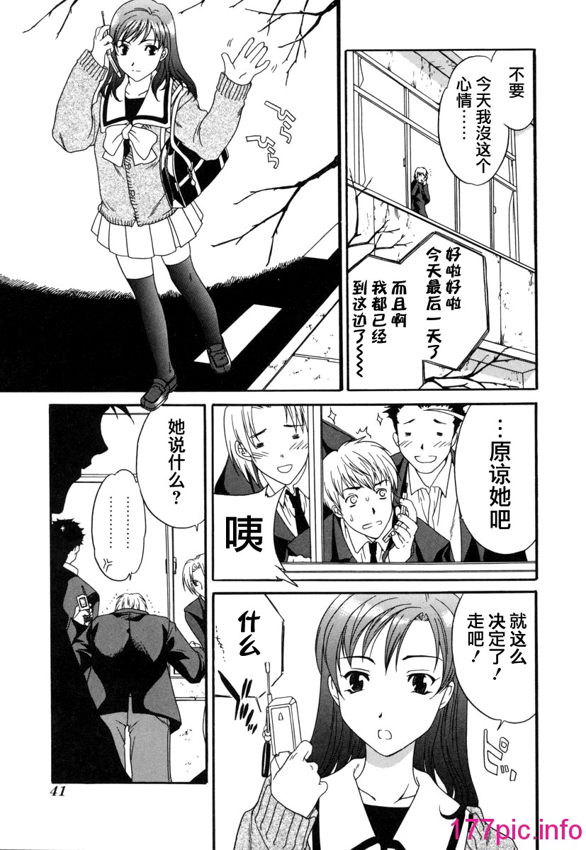 041