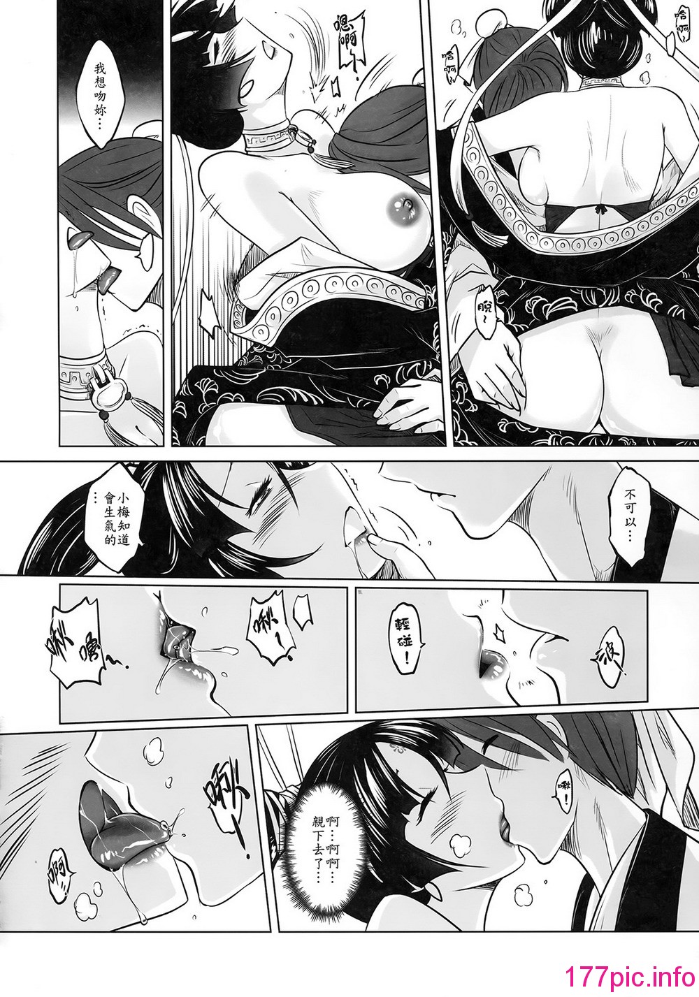 042