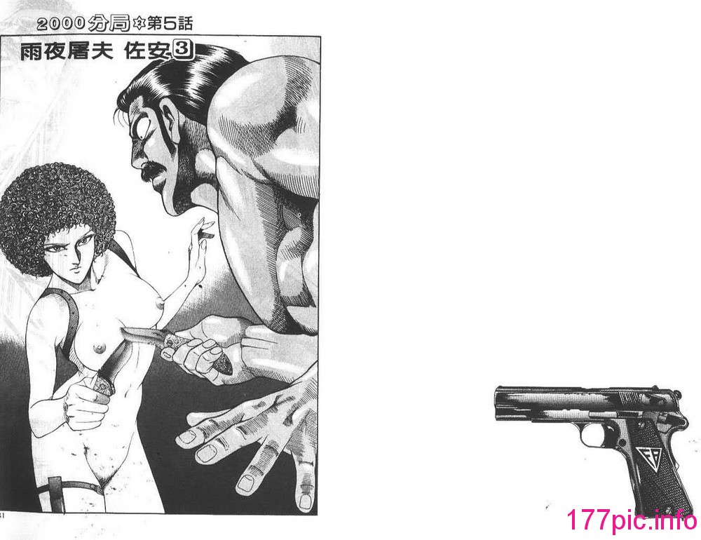042