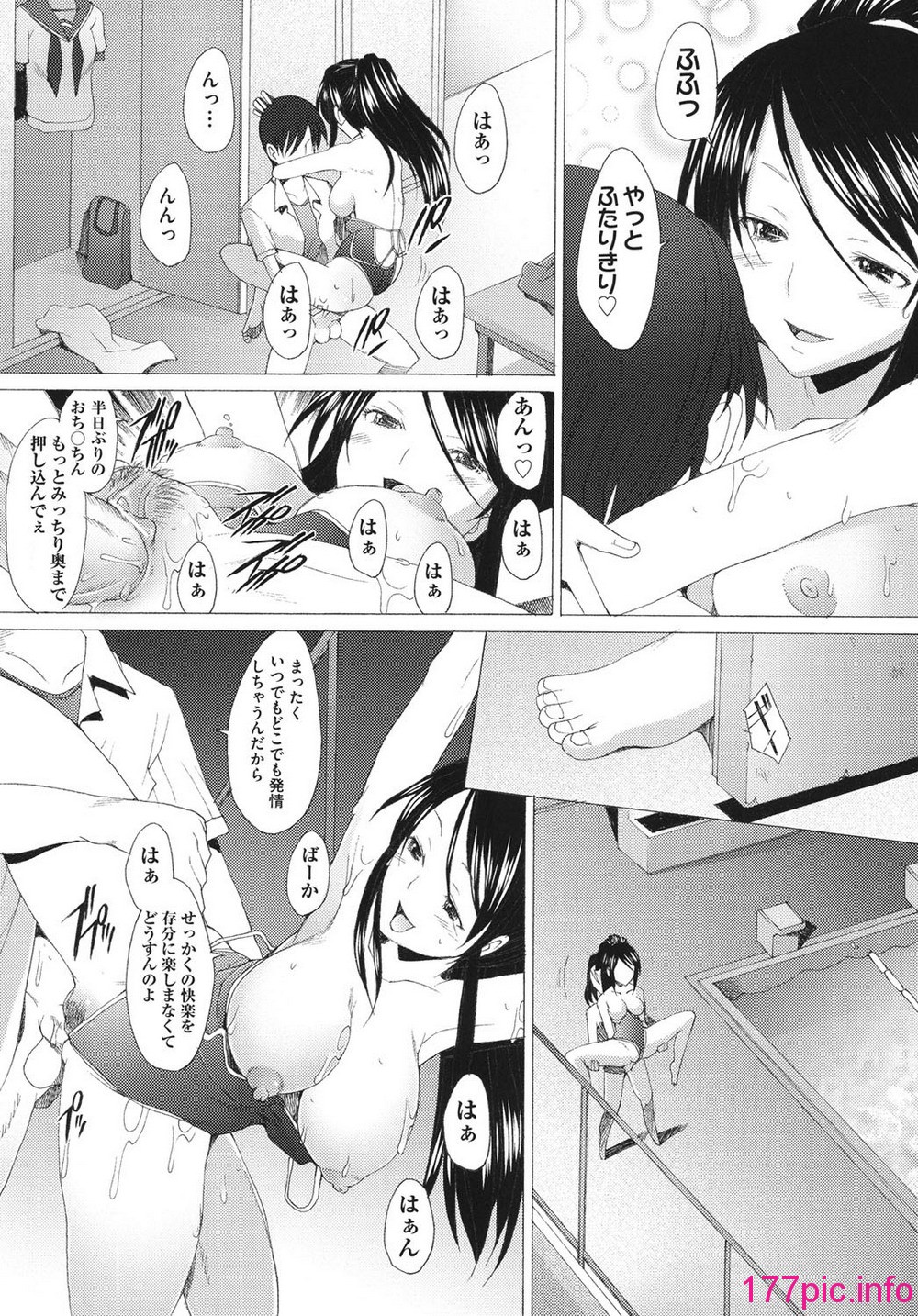 042
