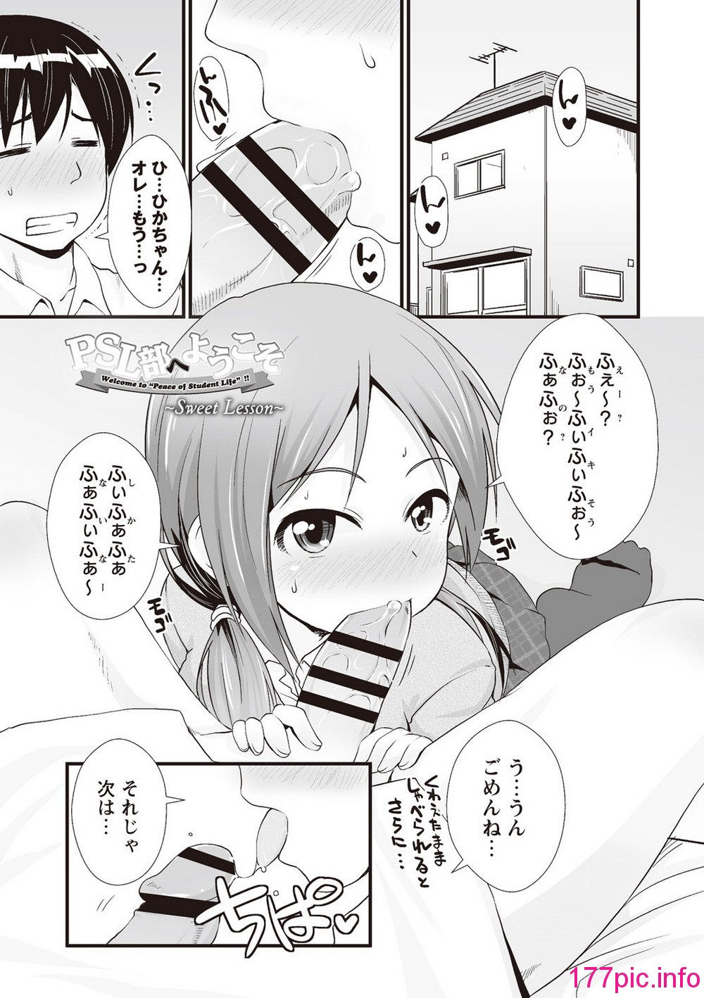 042