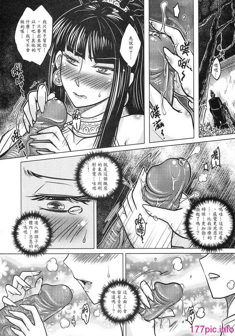 042