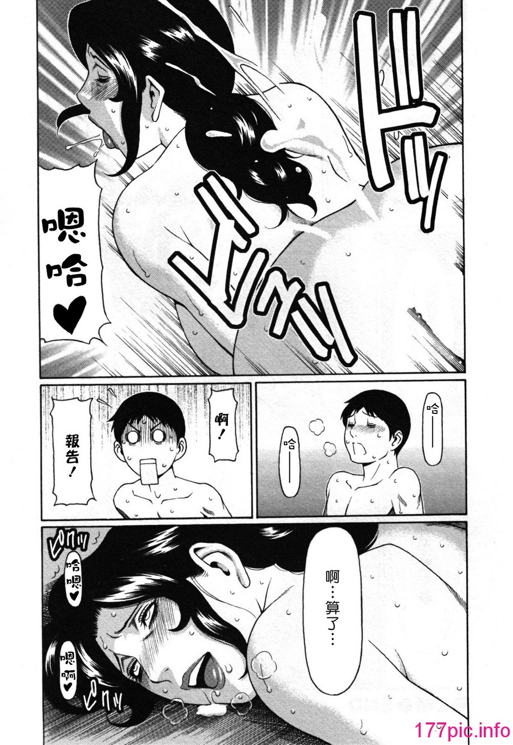 043