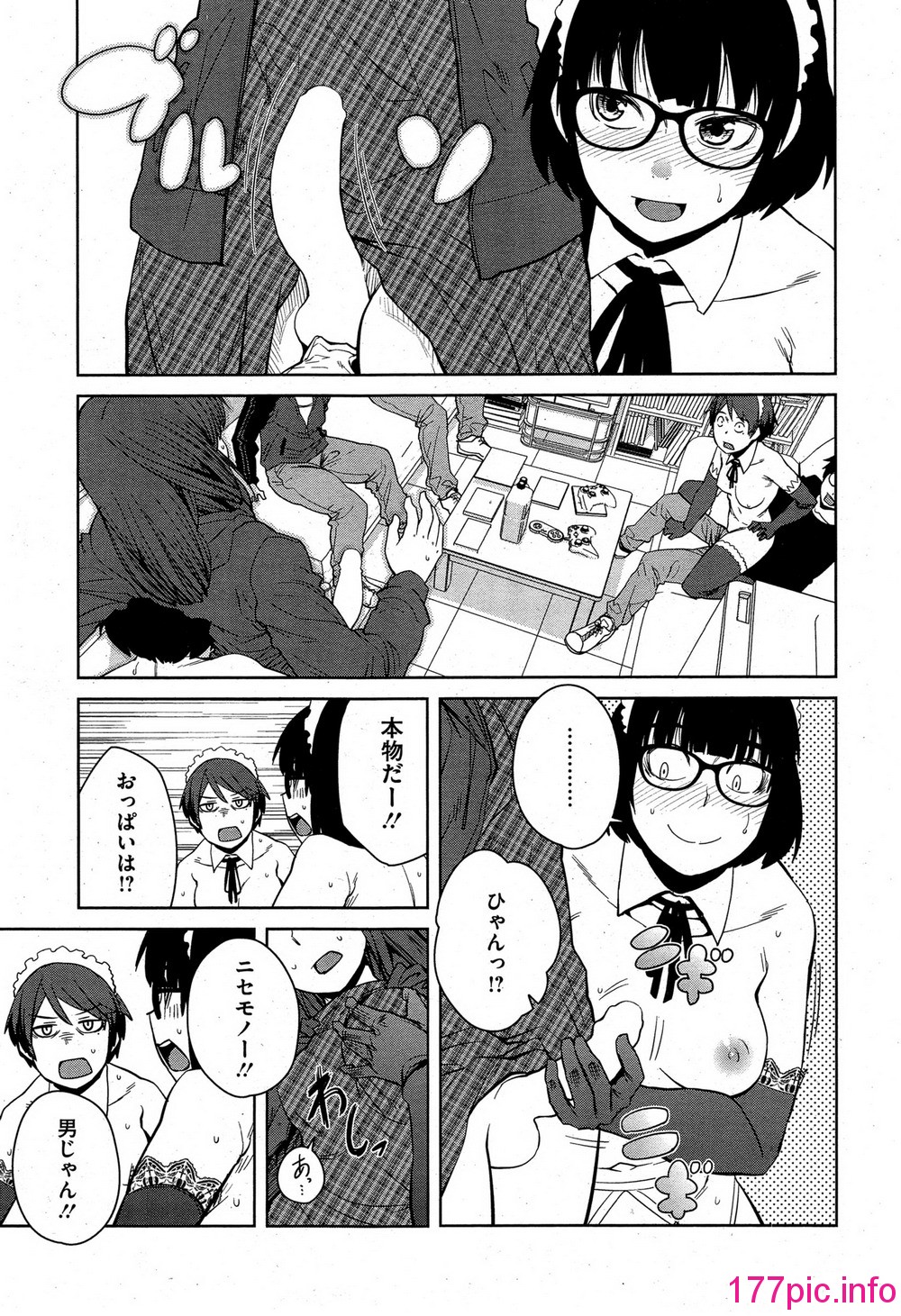 043