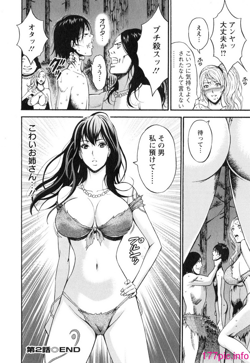 043