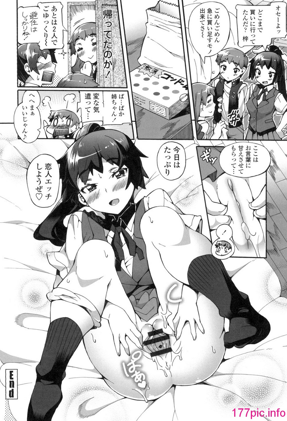043