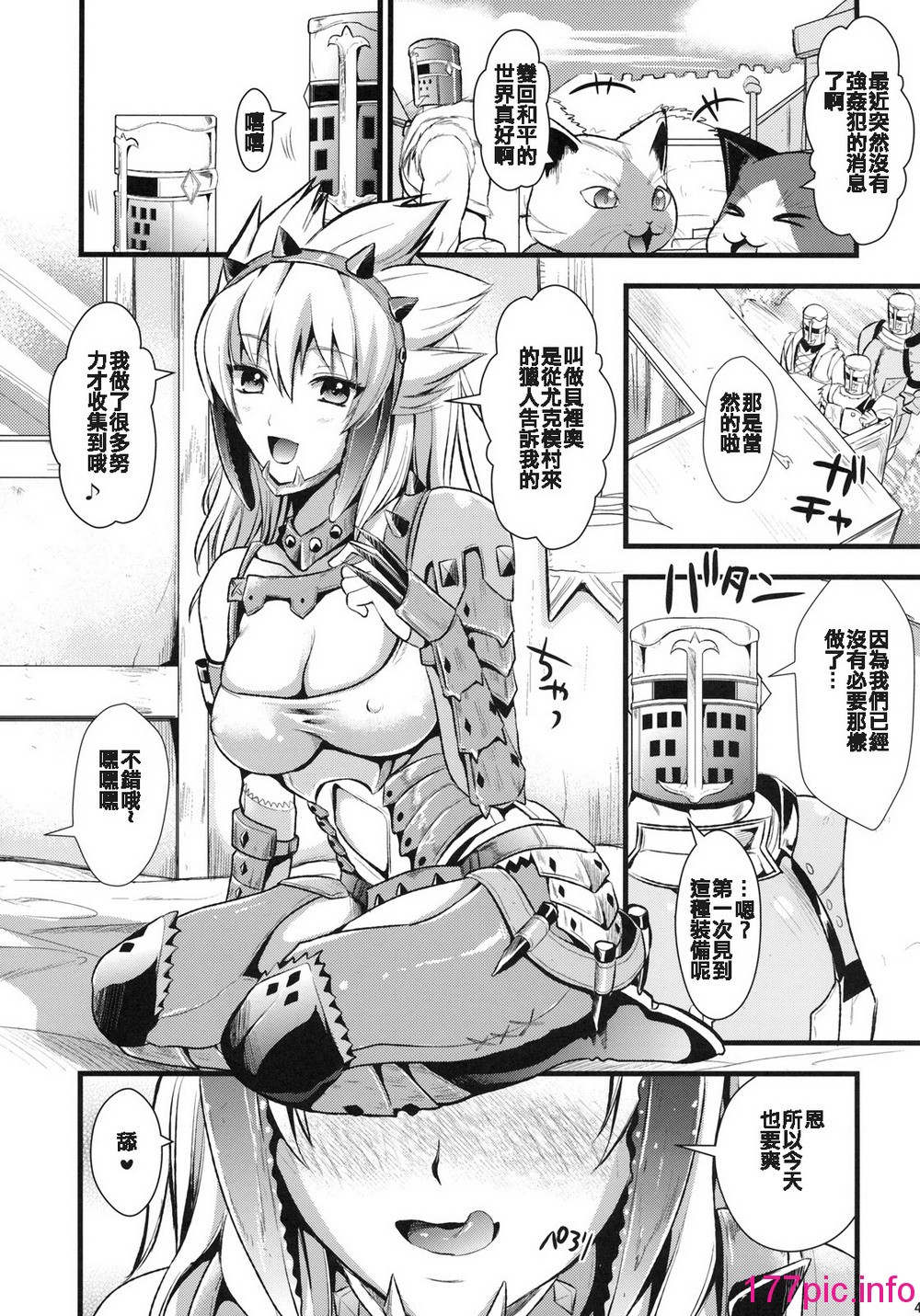 043