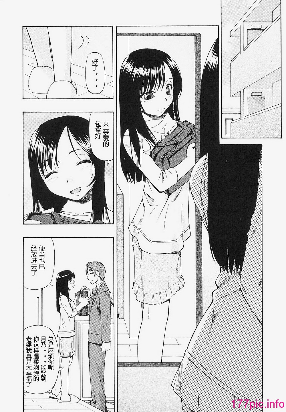 043