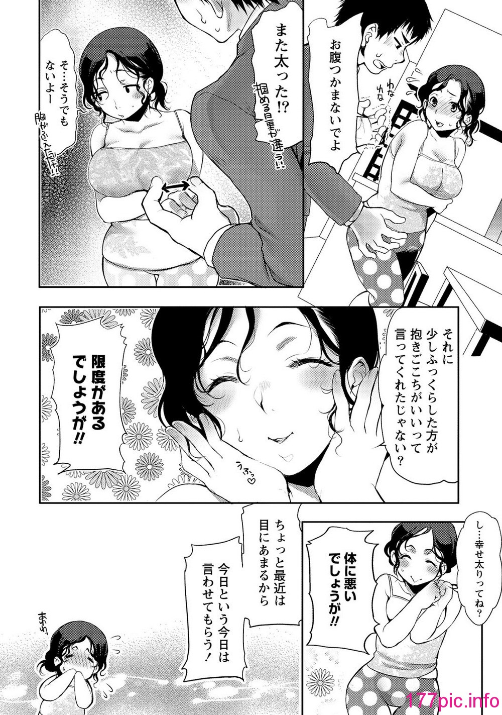 043