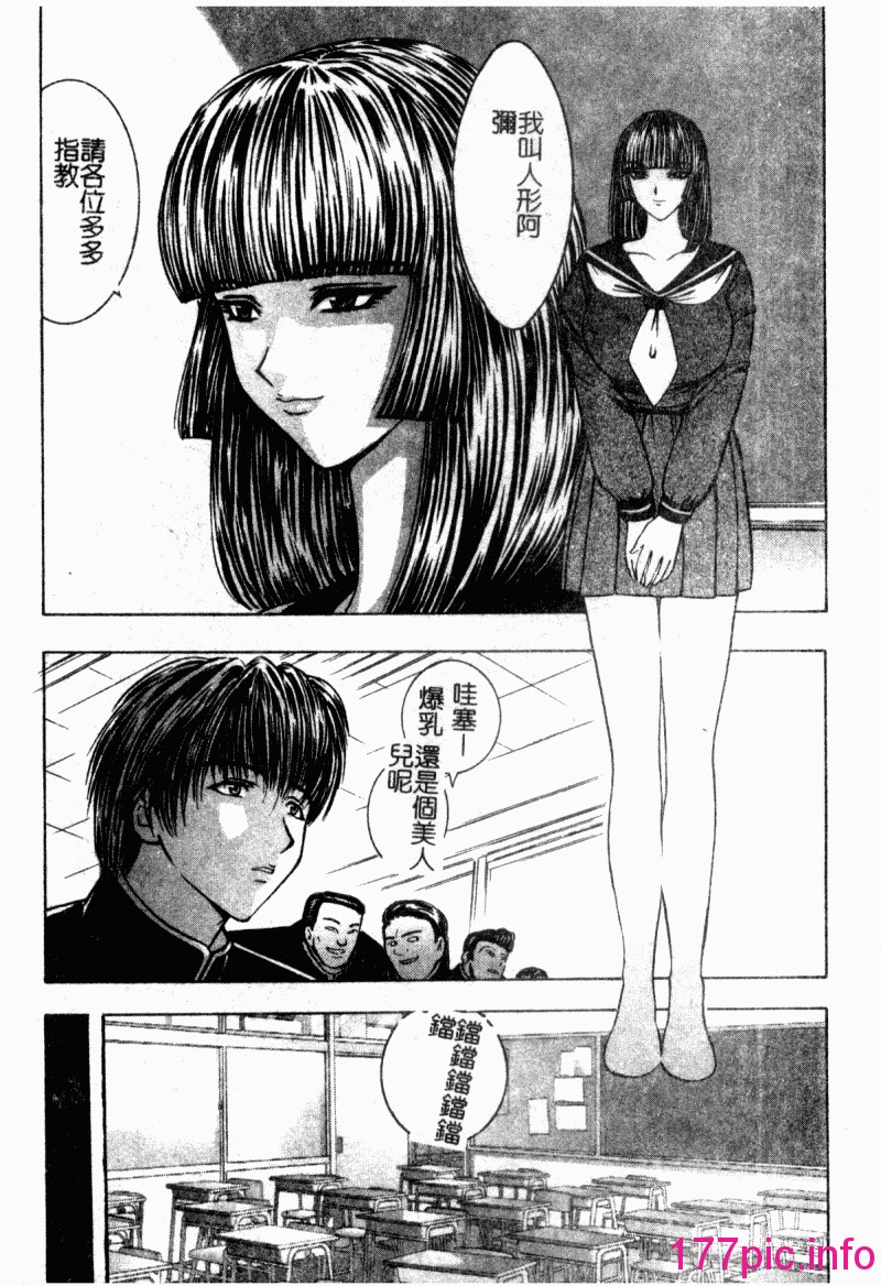 043
