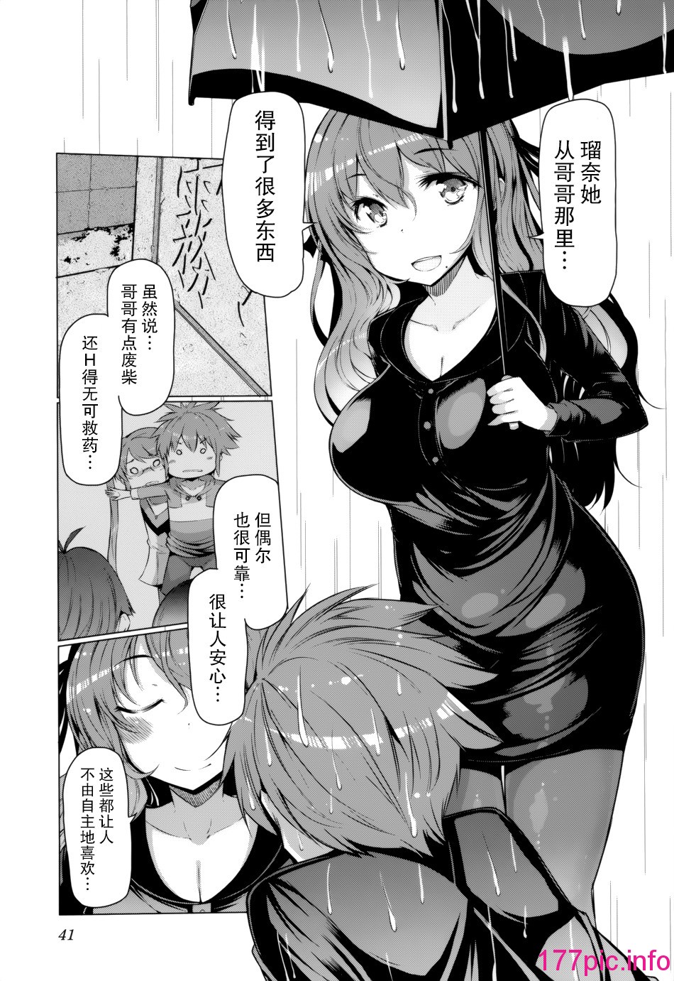 044