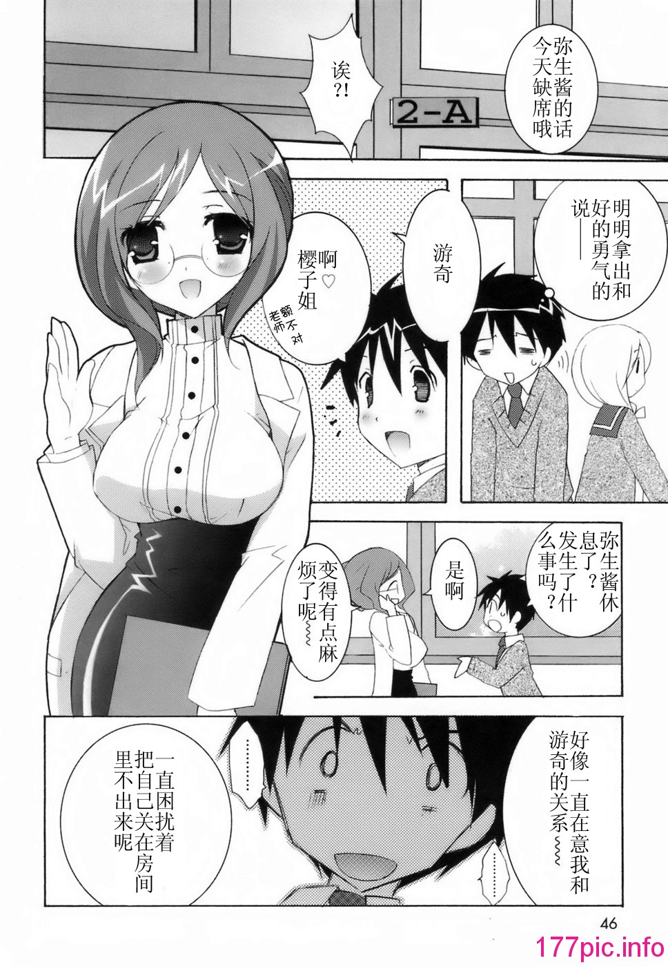 044