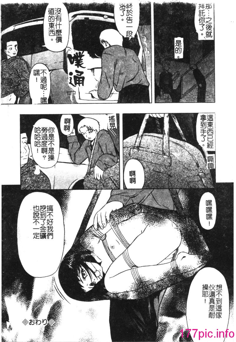 044
