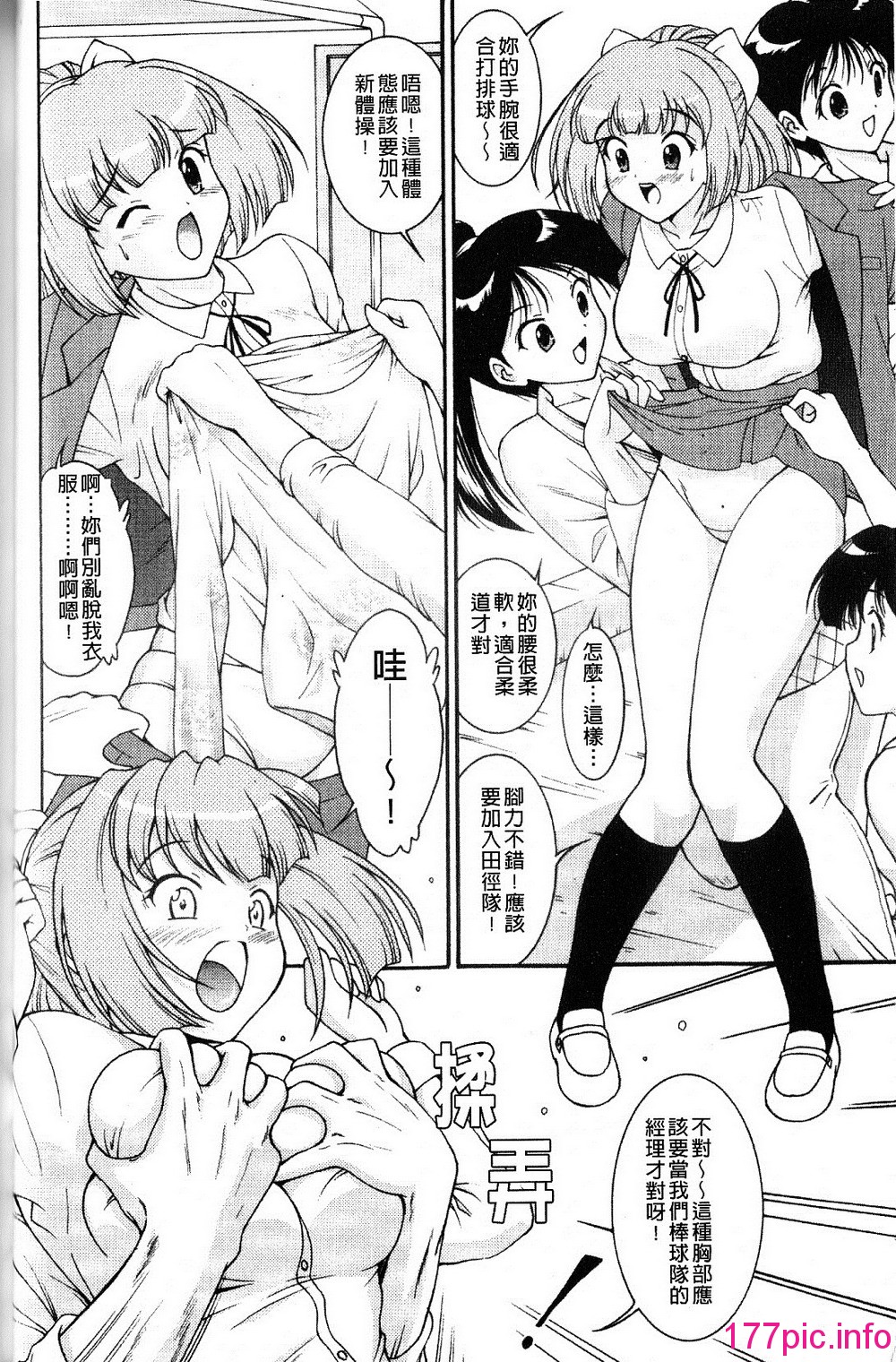 045