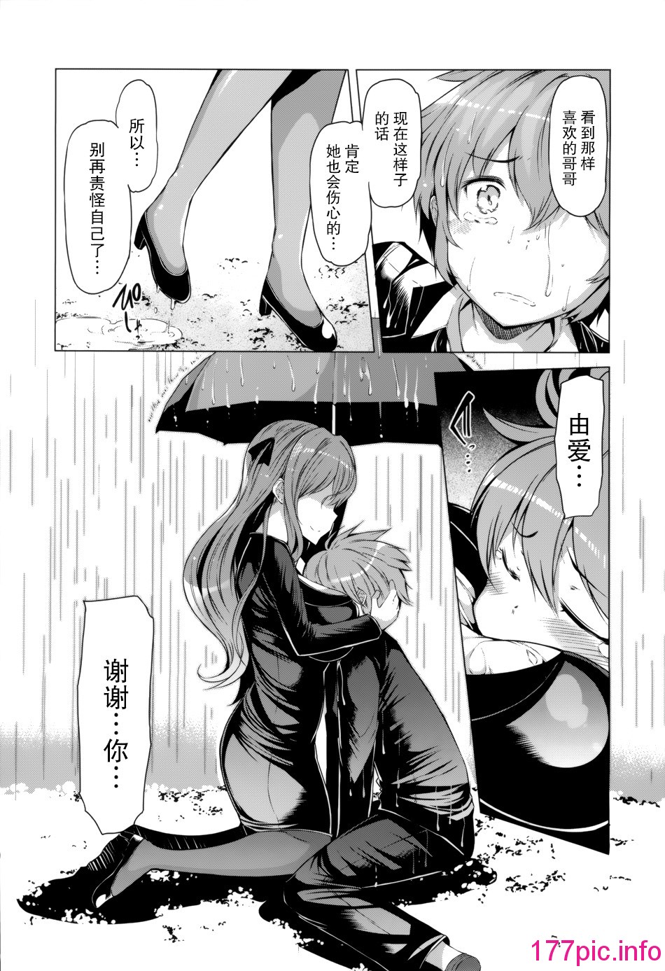 045