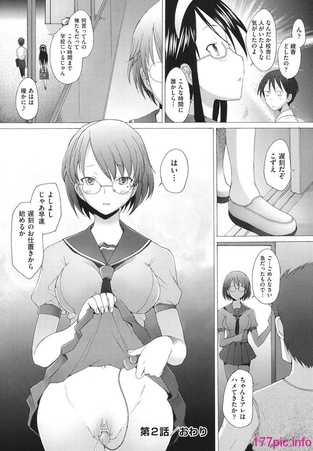045