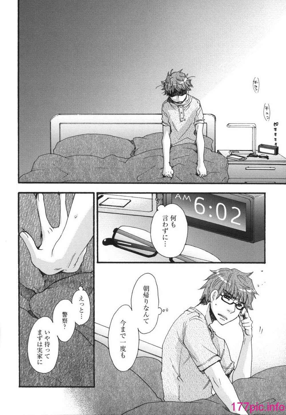 045