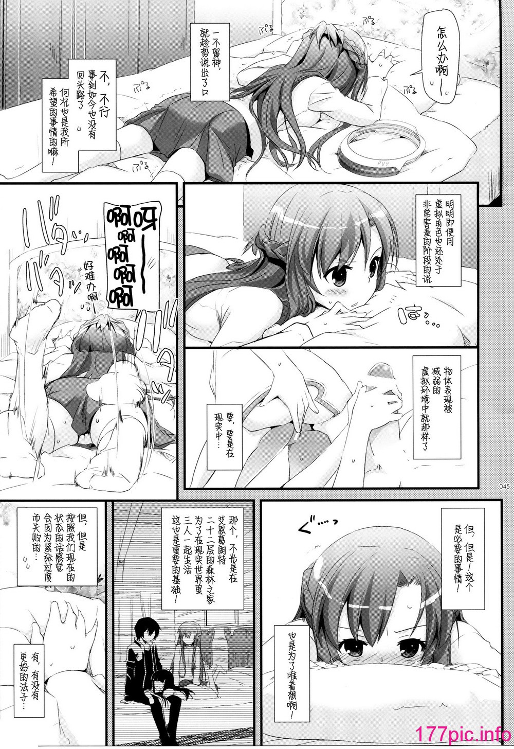045
