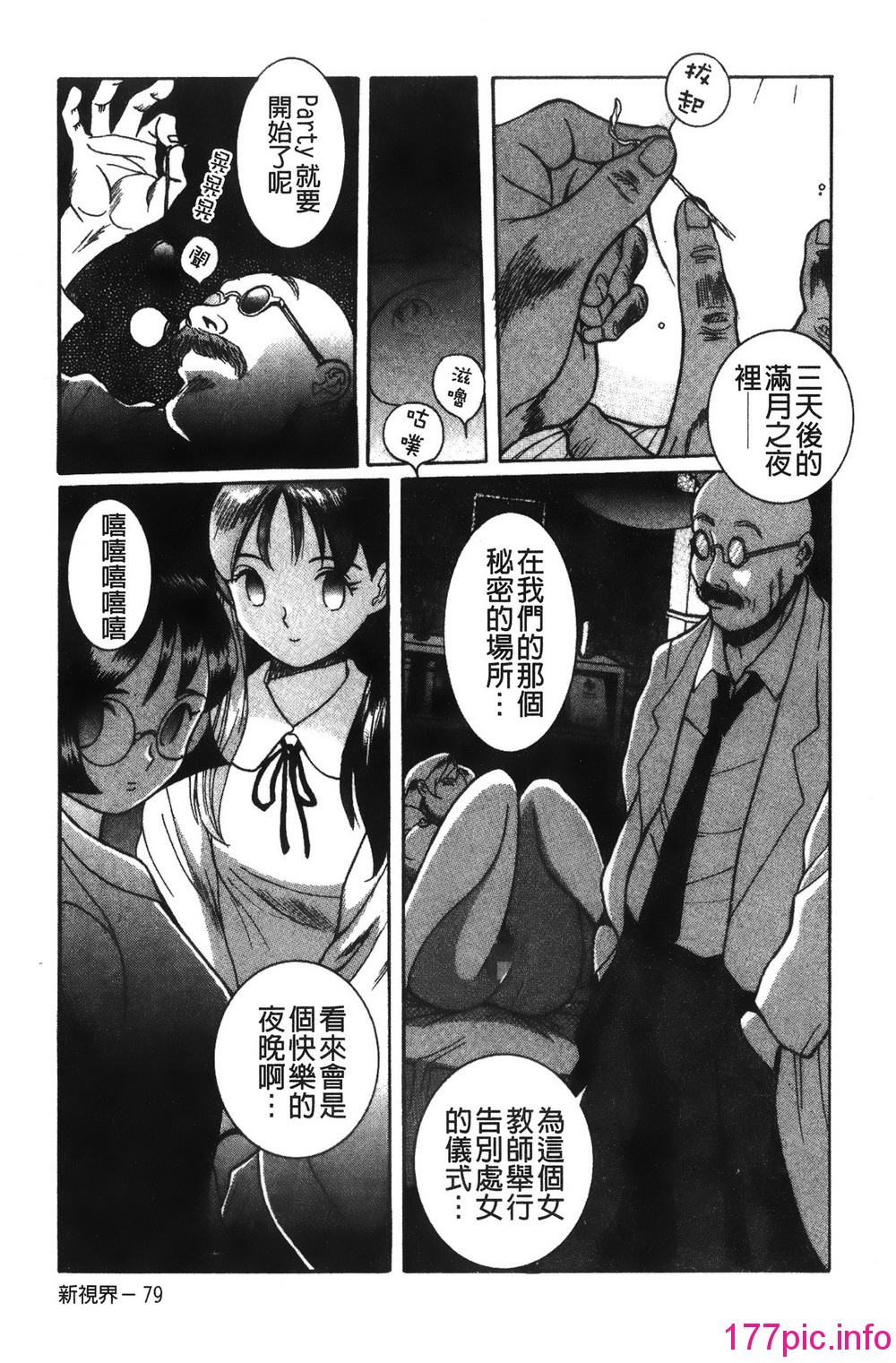 045