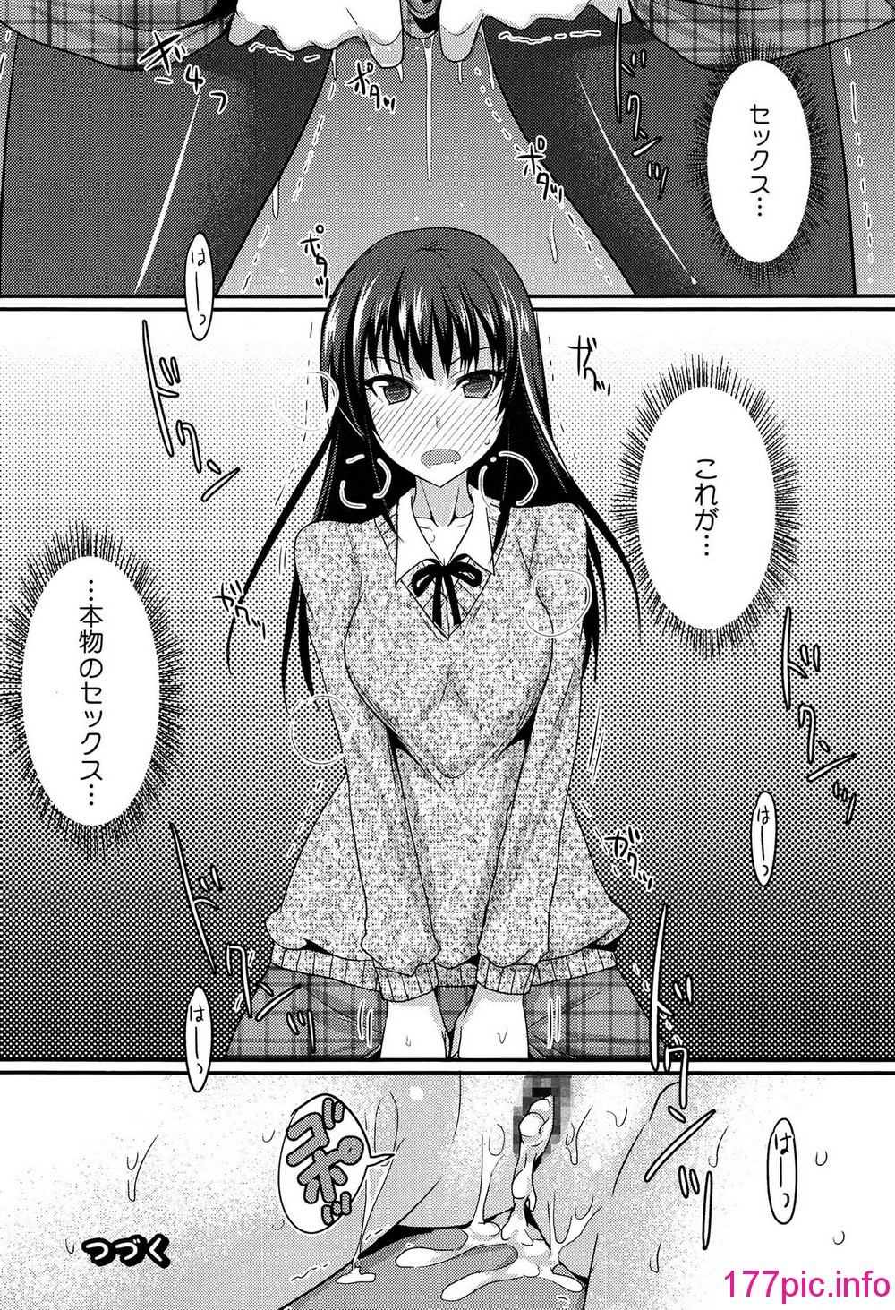 045