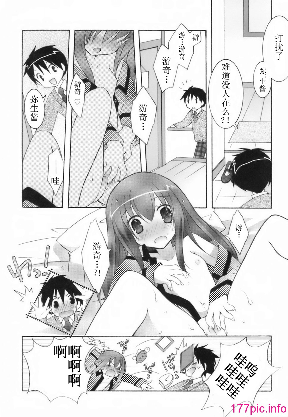 046