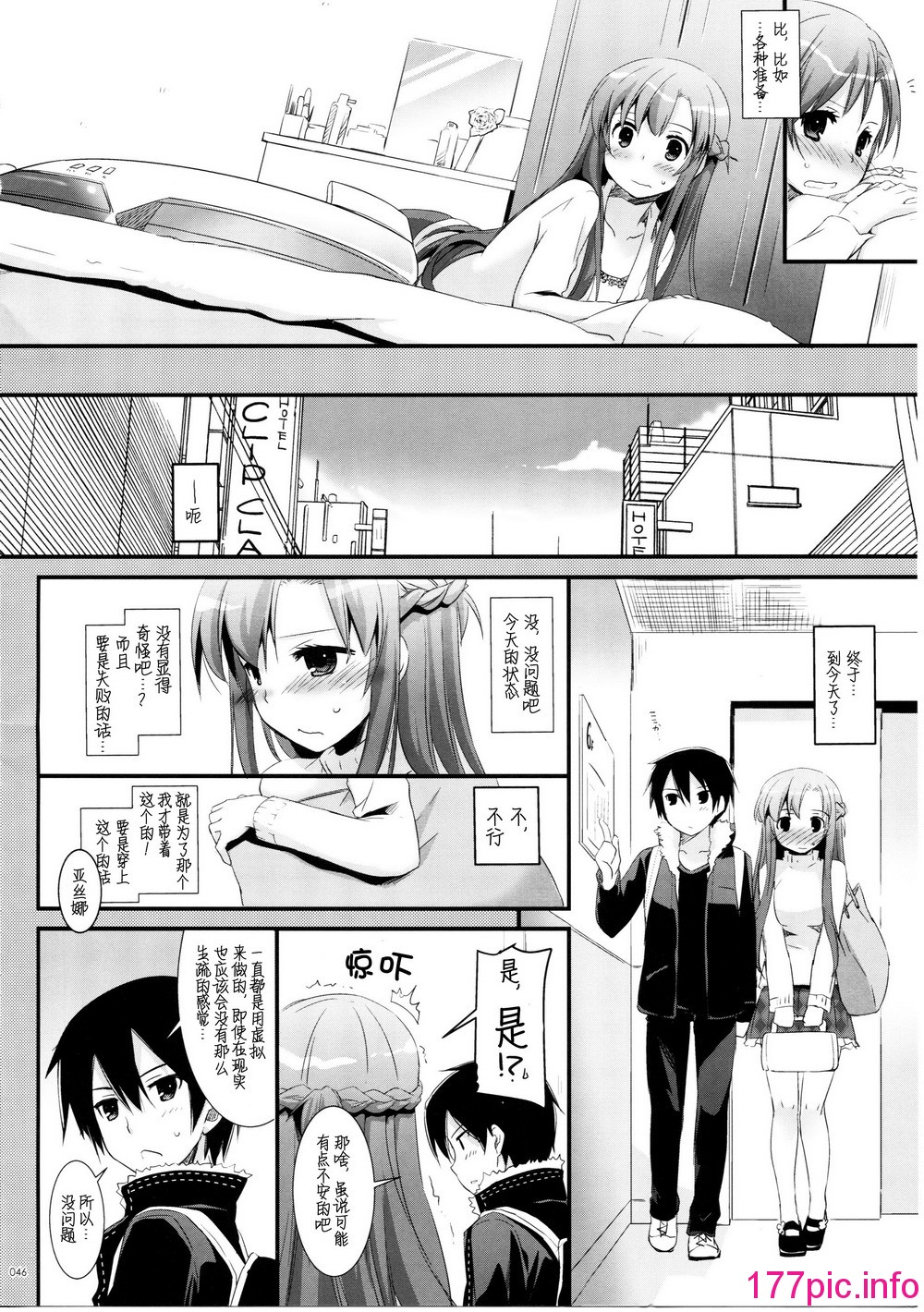 046