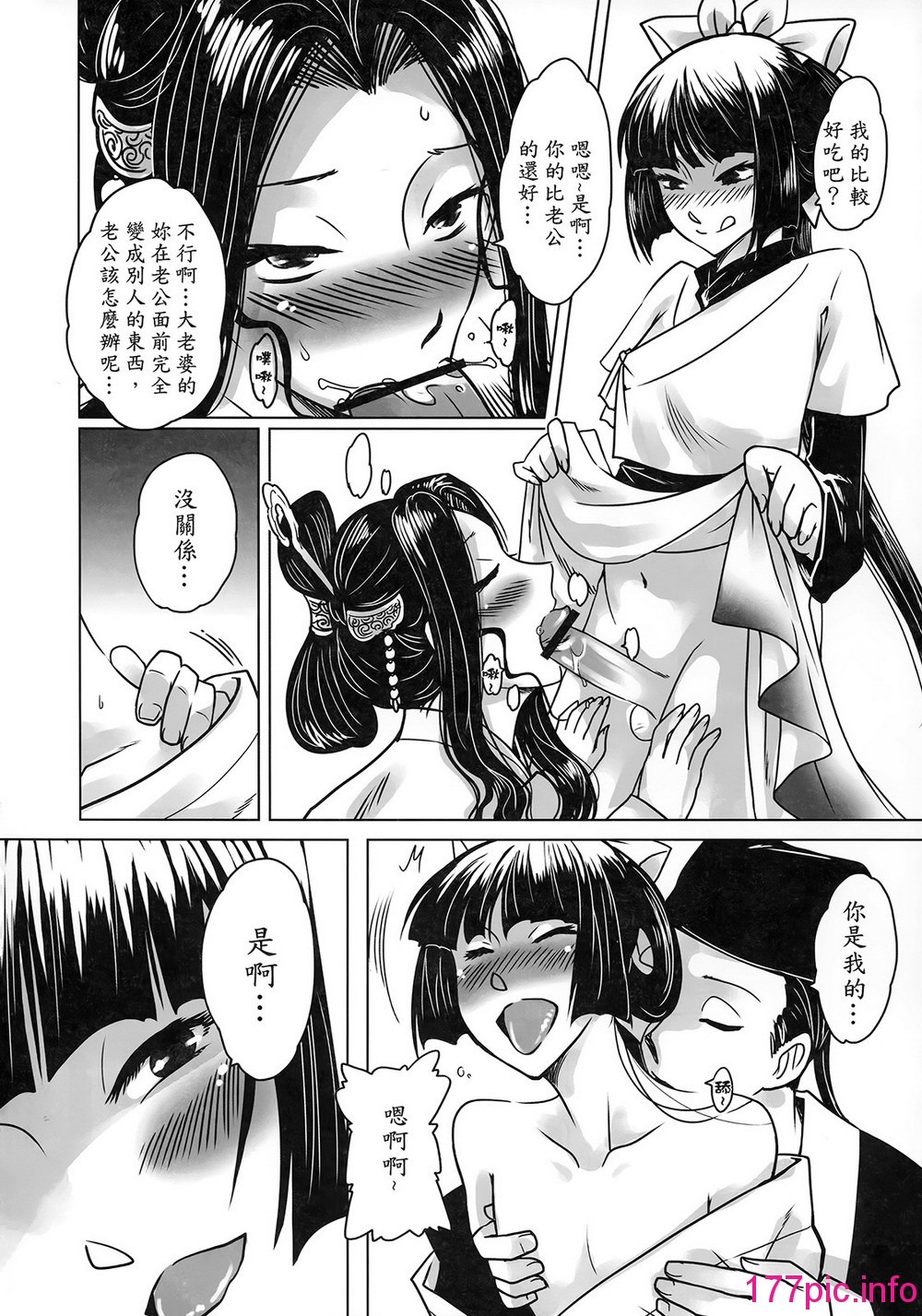 046