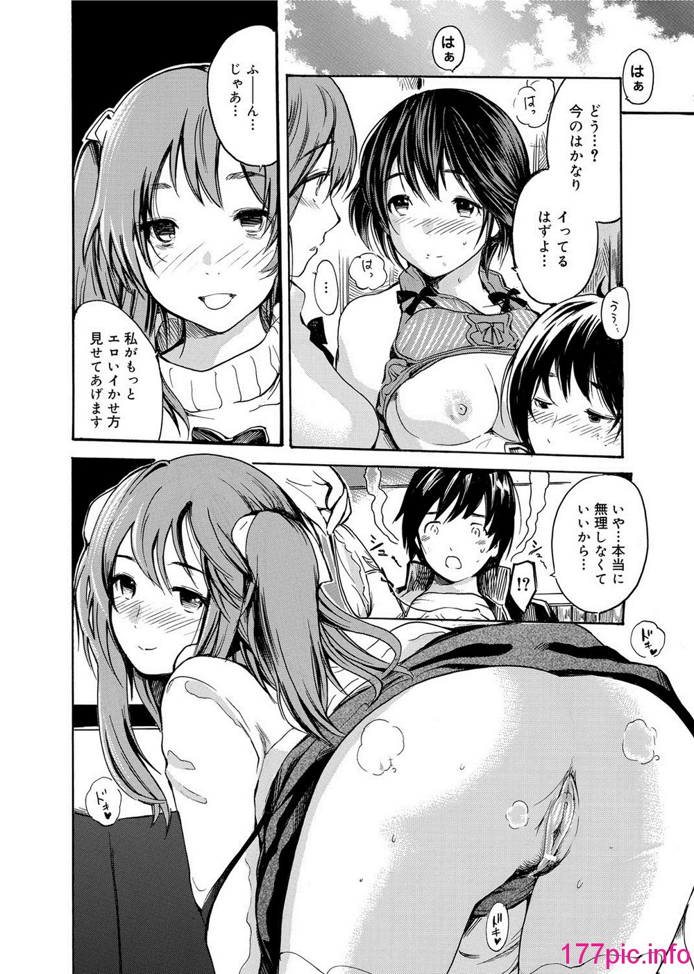 047