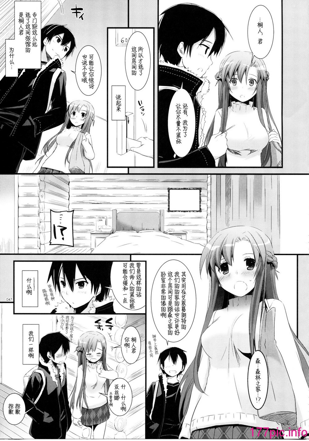 047