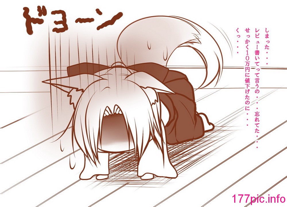 048