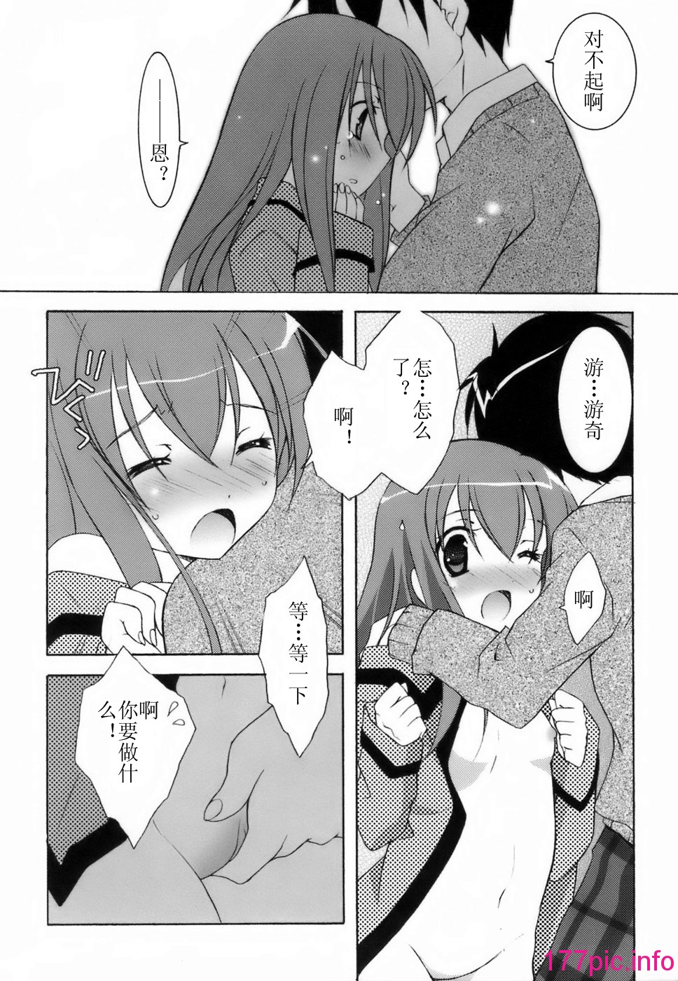 048