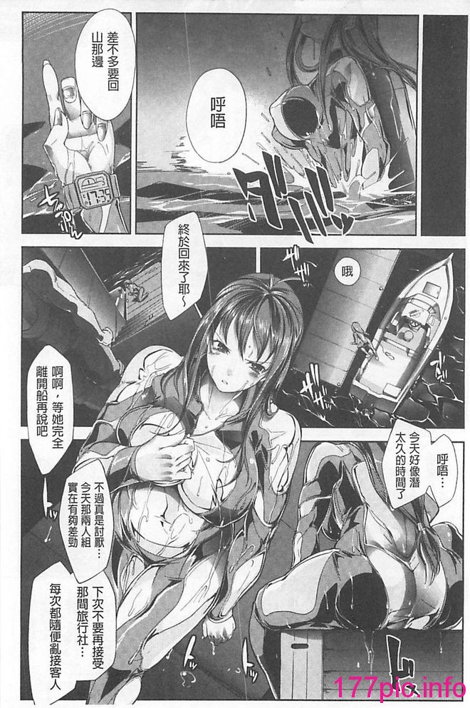 049
