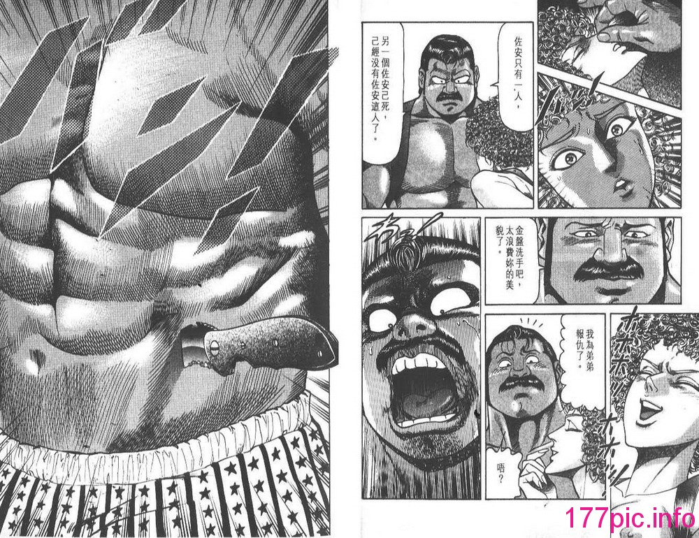 049