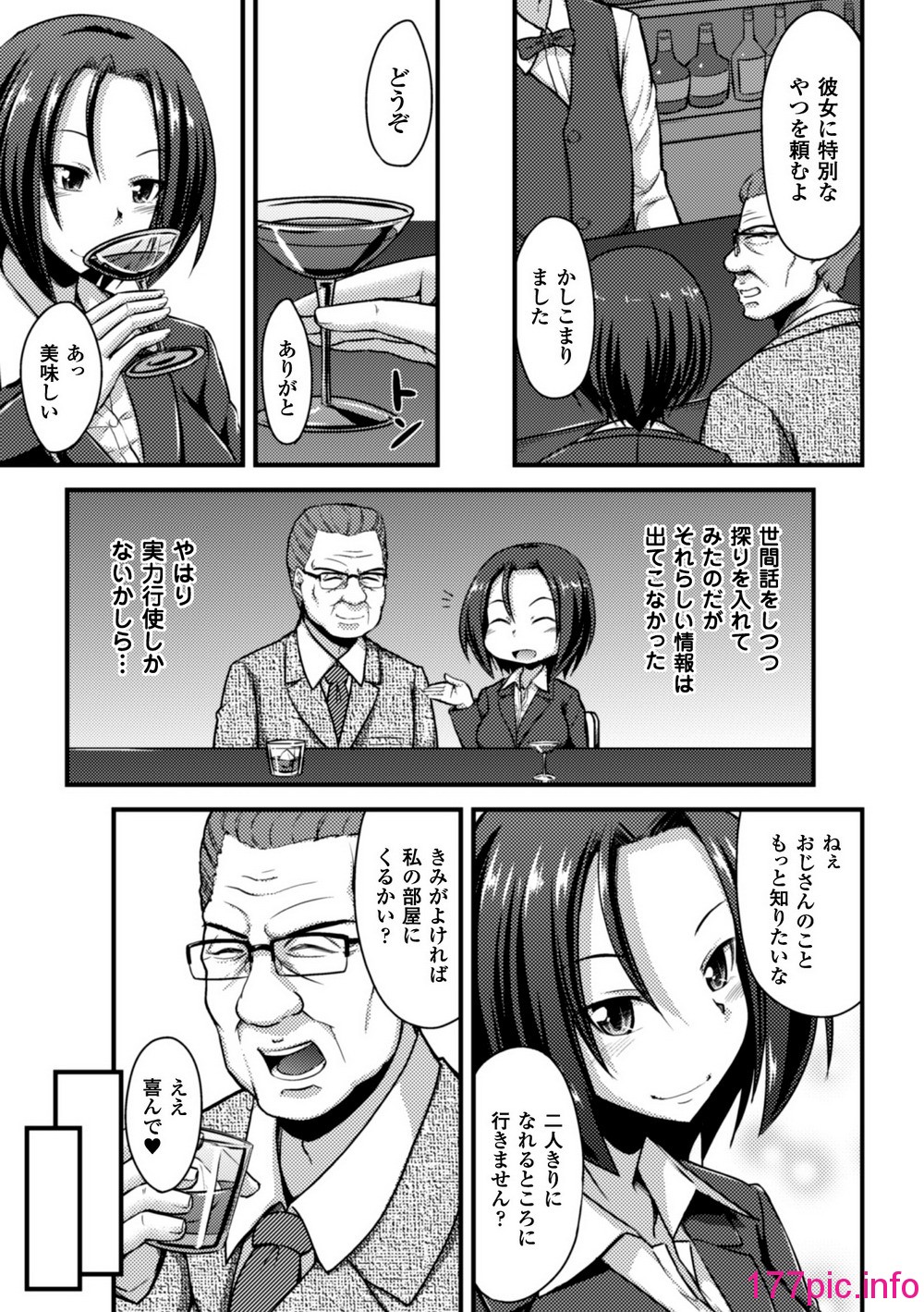 049