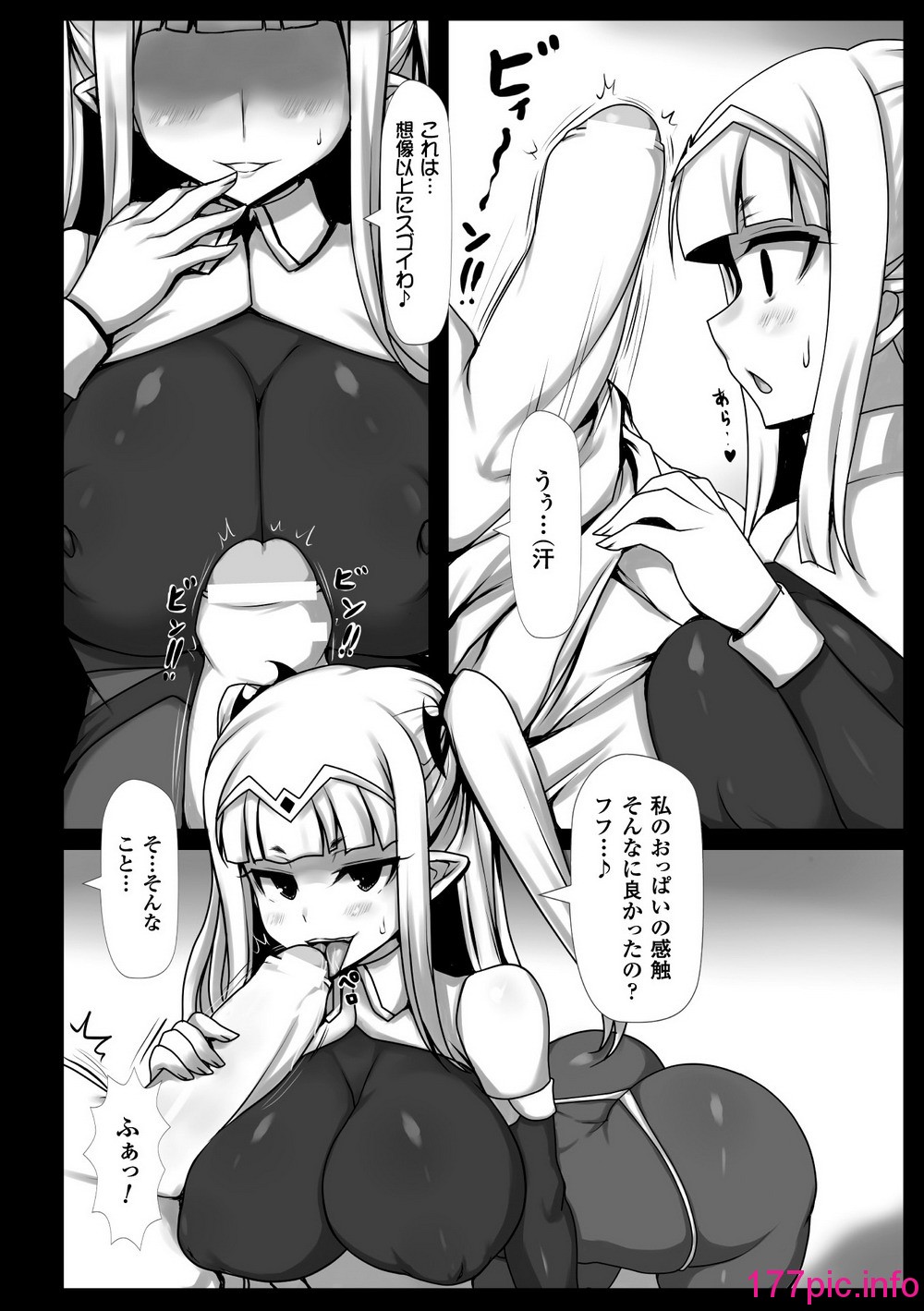 049
